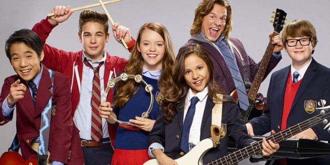 scuola di musica